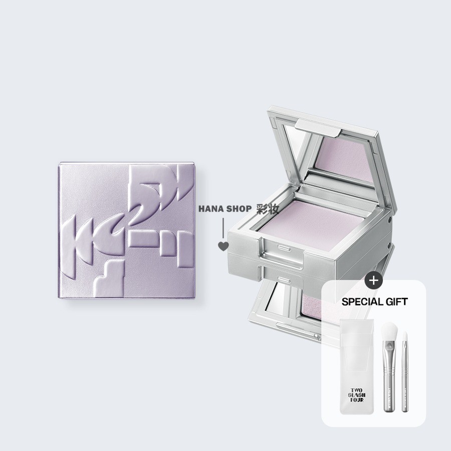韩国代购Two slash four/Risabae自主品牌Strobing face双色高光