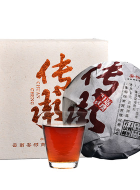勐海古树安够普洱茶16年普洱茶沱熟茶茶叶熟沱茶200g