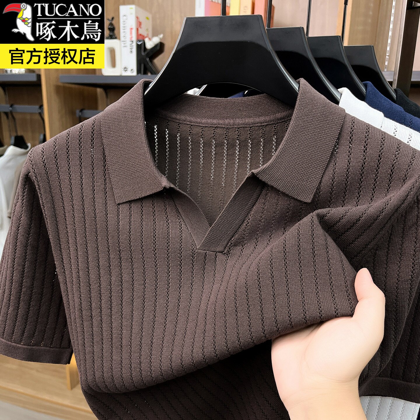 【啄木鸟正品】【假一罚十】
