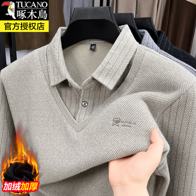 啄木鸟假两件加绒加厚针织打底衫