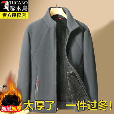 啄木鸟秋冬季摇粒绒外套男士