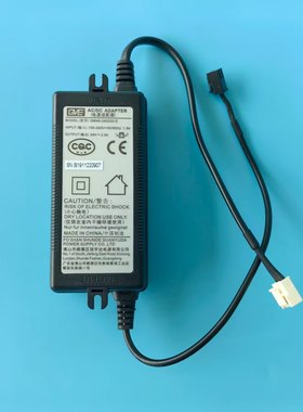 速热管线机用电源24V2A双插口