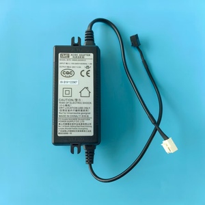 美的速热管线机用电源适配器24V 2A双插口，MG906A-R\908A\245-R