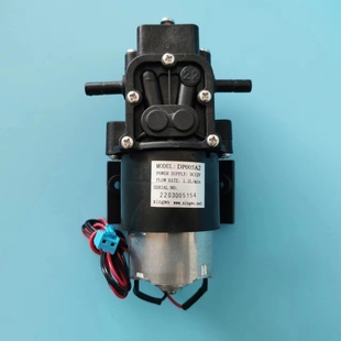 美的饮水机用DP005A2微型抽水泵2分口12V,适用YD1316S-X\1326S-X