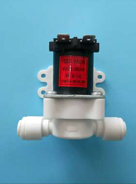 美的净水机MRO102-4\103-4\105A-5\121A-4快插口进水电磁阀