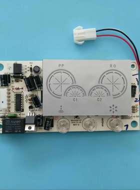 美的净水机主板配件MRO103A-4无罐机主板 电控板 电脑版