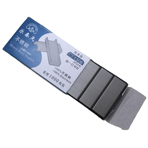 乐春天1306不锈钢订书24标准型