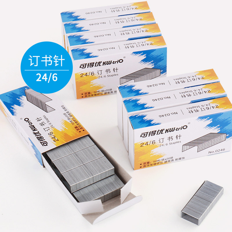 [20박스] 우수한 24|6 유니파이드 스테이플러 유니버셜 유니파이 스테이플러 12  스테이플러 표준 스테이플러를 얻을 수 있습니다