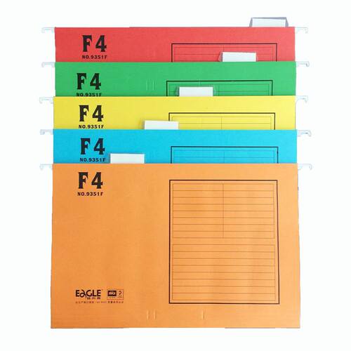 益而高正品9351f铁钩挂式快劳夹