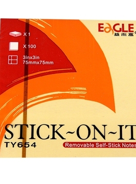 正品 益而高 TY654 告示贴 便利贴 N次贴 75*75mm 便签本 100张