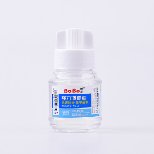 BOBO博宝BY-5033胶水 浆糊特浓特粘胶水 带刷简便型胶水65ML - 封面