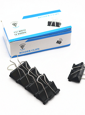 钻石32mm金属黑色长尾夹3#反尾夹燕尾夹凤尾夹文件小夹子12个装