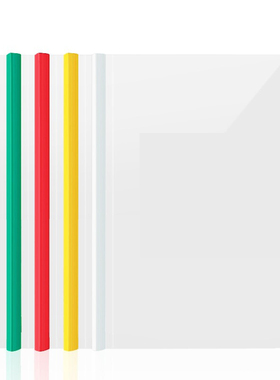 A4拉杆夹加厚抽杆夹透明文件夹插页报告夹文件袋票据夹发票档案夹