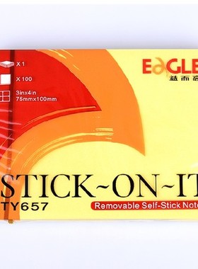 益而高 TY657 告示贴 告事贴 N次贴 75*100mm 便签本 100张