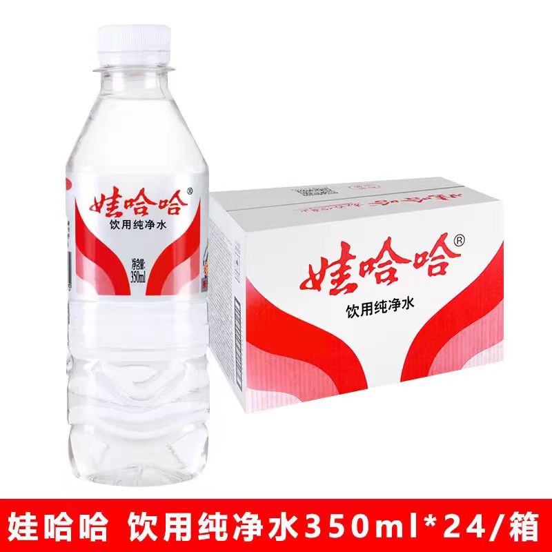 娃哈哈纯净水350ml*24瓶批特价饮用水非哇哈哈天然矿泉水