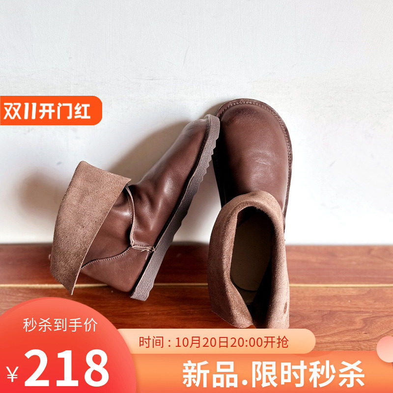 自制款复古文艺手工真皮森女鞋