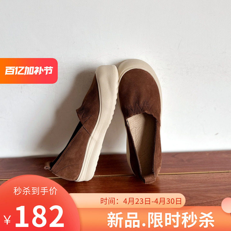【烁掌柜】复古文艺手工真皮女鞋头层牛皮厚底舒适圆头乐福鞋单鞋
