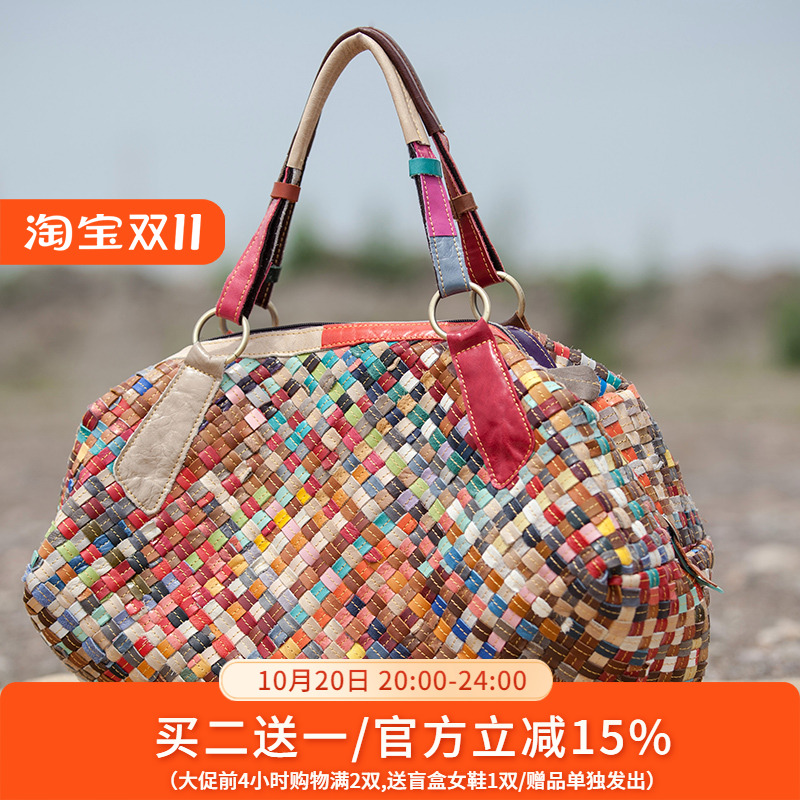 手工编织羊皮女包袋欧美时尚大包
