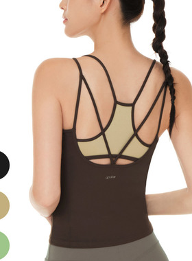 韩国专柜 瑜伽美背假两件吊带 andar运动背心 内衣带胸垫