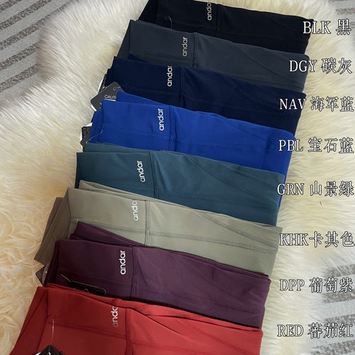 andar力量型撸铁运动瑜伽裤