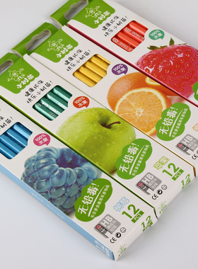 正品小树苗S3073木头铅笔橡皮无铅毒环保水果儿童小学生铅笔批发