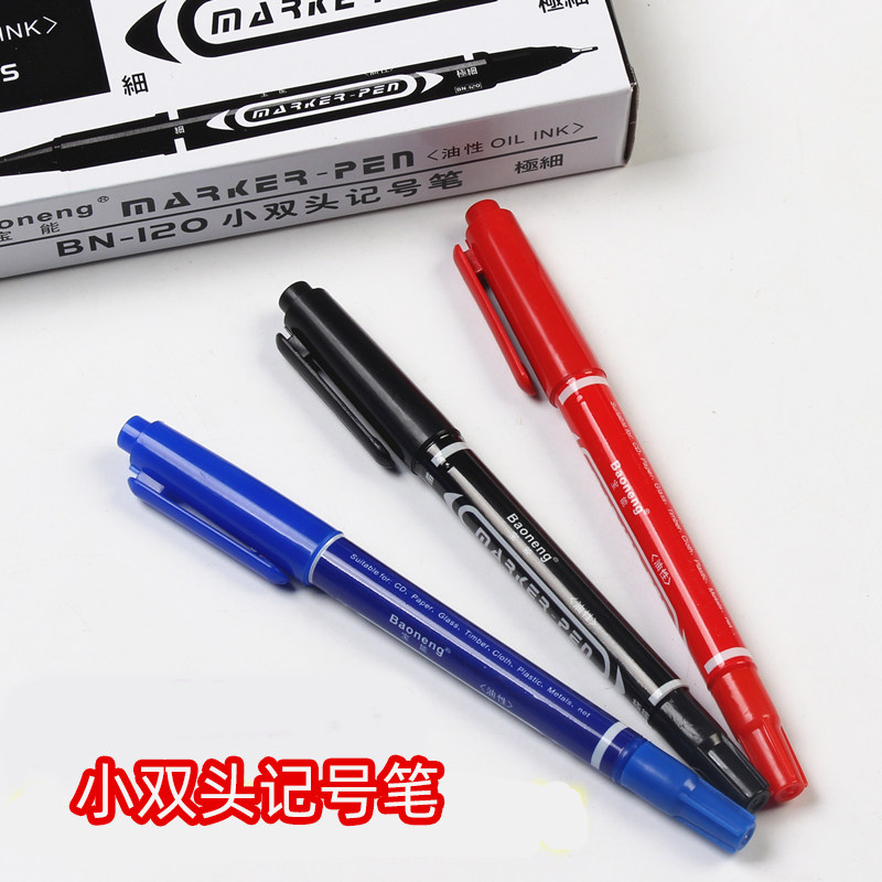 小双头油性记号马克笔细头水性笔儿童绘画物流描勾线笔 100支包邮,文具电教/文化用品/商务用品,记号笔,淘宝优惠券,粉丝福利购,淘宝优惠卷