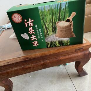 烟台海阳大米海边盐碱地种植沽头晚茬糯香米5斤包邮