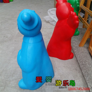 儿童投靶器新投靶筒投篮器小丑沙包投靶器投篮框感统器材游戏用品