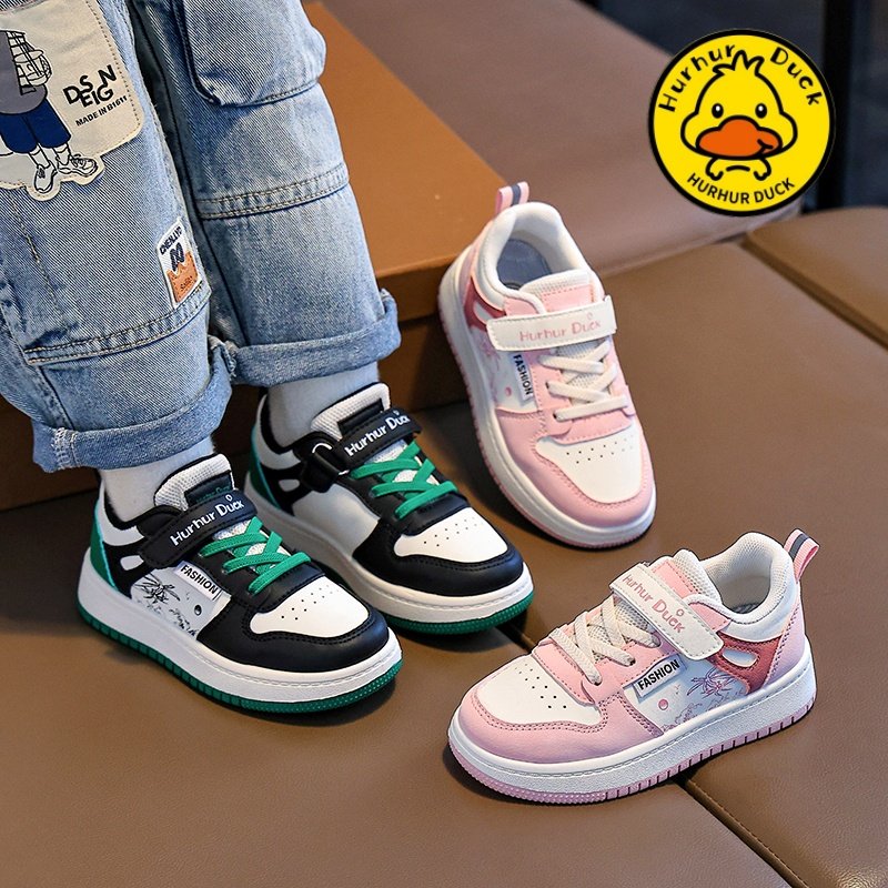 女童鞋子2026春夏新款皮面防水板鞋儿童时尚百塔休闲鞋男童运动鞋,童鞋/婴儿鞋/亲子鞋,板鞋,淘宝优惠券,粉丝福利购,淘宝优惠卷