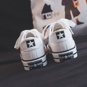 2026秋鞋 基础平底休闲板鞋 秋款 小白帆布女鞋 新款 百搭学生韩版 潮鞋