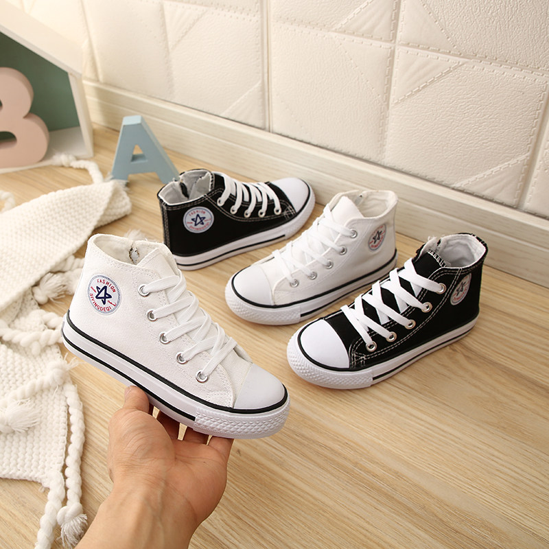 儿童高帮帆布鞋男女童侧拉链黑白色布鞋小学生平底休闲鞋球鞋童鞋,童鞋/婴儿鞋/亲子鞋,帆布鞋,淘宝优惠券,粉丝福利购,淘宝优惠卷