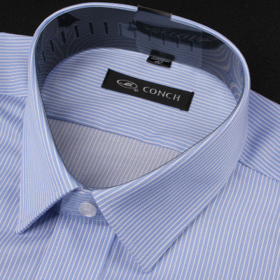 conch海螺衬衫男士衬衣纯棉商务