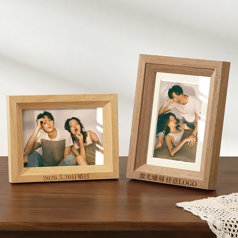 实木相框摆台定制洗照片做成高级相册加打印六寸复古挂墙画框空框