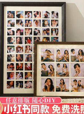 九宫格实木相框架挂墙照片定制diy情侣纪念礼物结婚纱照相片打印