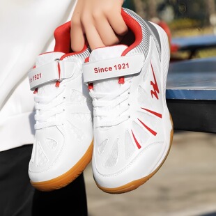 双星儿童乒乓球鞋羽毛球鞋2025夏季新款男女童魔术贴透气防滑运动