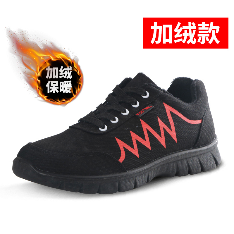 双星15KV电工绝缘鞋四季防静电安全鞋轻便透气耐磨防震鞋