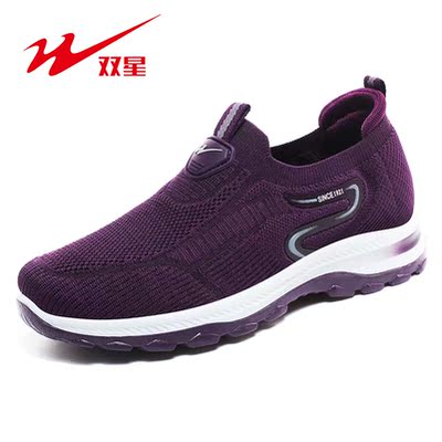 青岛双星爸爸鞋春秋飞织透气老人休闲鞋男款防滑中老年父亲运动鞋