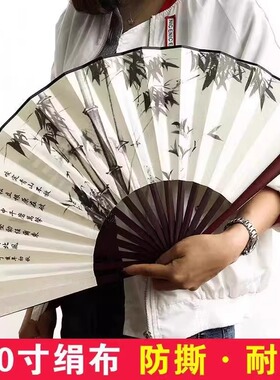 古风扇子男士折扇高端夏天水墨中国风随身便携绢布竹扇古装折叠