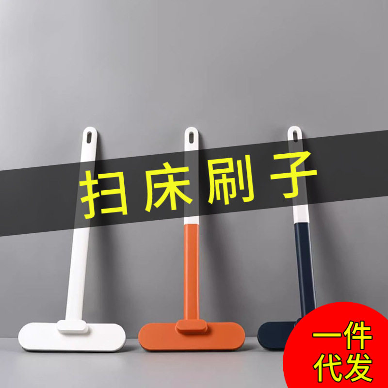 床单扫床刷子通用床上沙发地毯除螨除灰尘清洁清理床铺多功能,家庭/个人清洁工具,床刷,淘宝优惠券,粉丝福利购,淘宝优惠卷