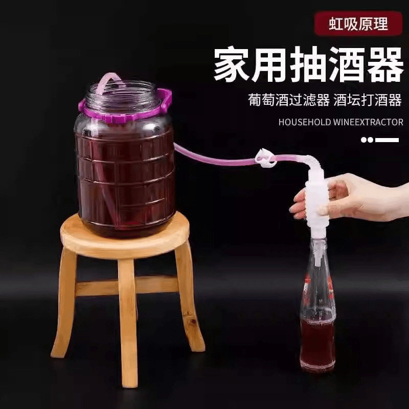 家用抽酒好物自动吸酒器打酒器自吸泵抽水白酒葡萄酒灌分装泵