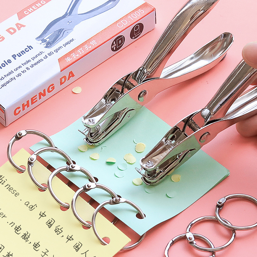 打孔器圆孔打孔机纸张卡片书签手握式迷你小型打洞学生文具装订活