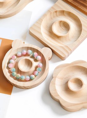 木制创意展示盘实家用木托盘珠宝饰品收纳手工 diy放置摆件手串