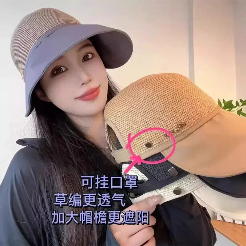 防晒遮阳帽子女网红同款夏沙滩透气大檐太阳帽出游百搭鸭舌帽