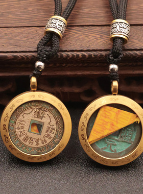 九字真言吊坠复古国潮朱砂铜钱项链男女款平安扣项链文玩挂件