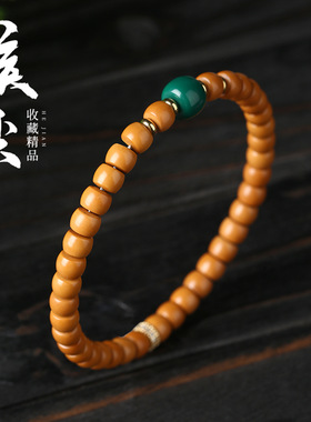 直切橄榄核核尖壁手串文玩单圈设计佛珠手链核桃雕刻男女盘玩
