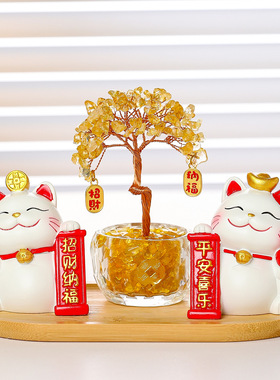 卡通国潮如意招财猫水晶发财树开业乔迁新居礼品创意玄关家居摆件