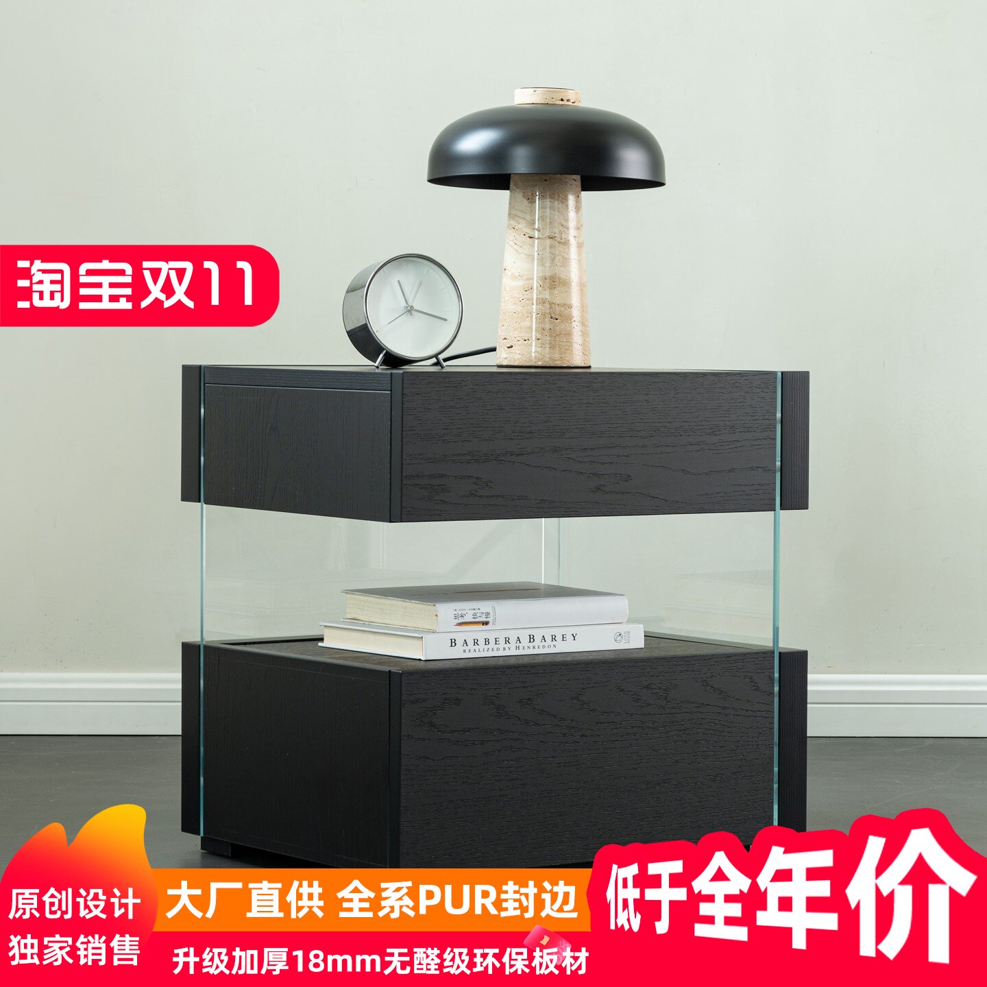意式极简钢化玻璃床头柜北欧悬浮式床边柜现代简约卧室储物收纳柜
