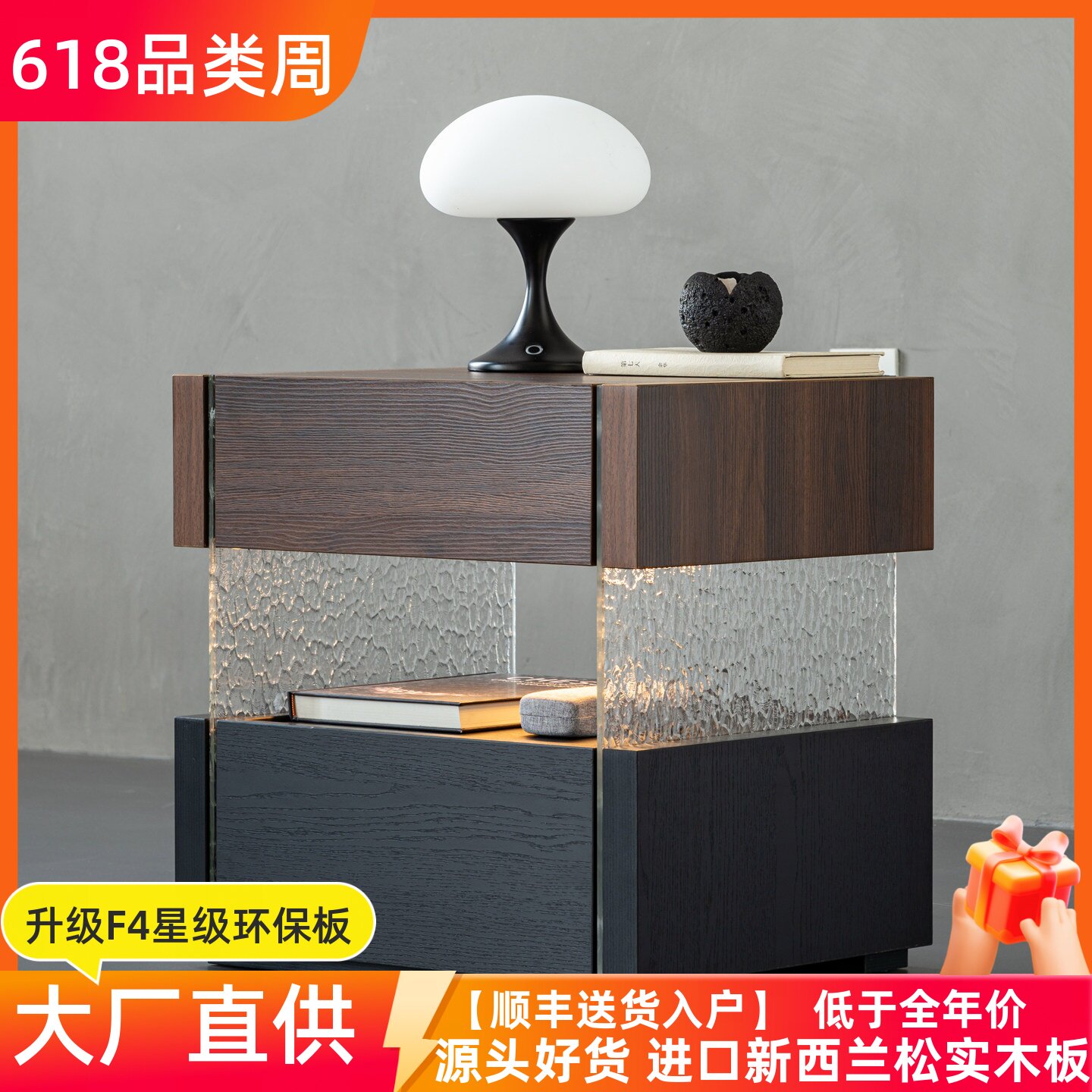 意式极简钢化玻璃床头柜北欧悬浮式带灯床边柜现代简约卧室收纳柜