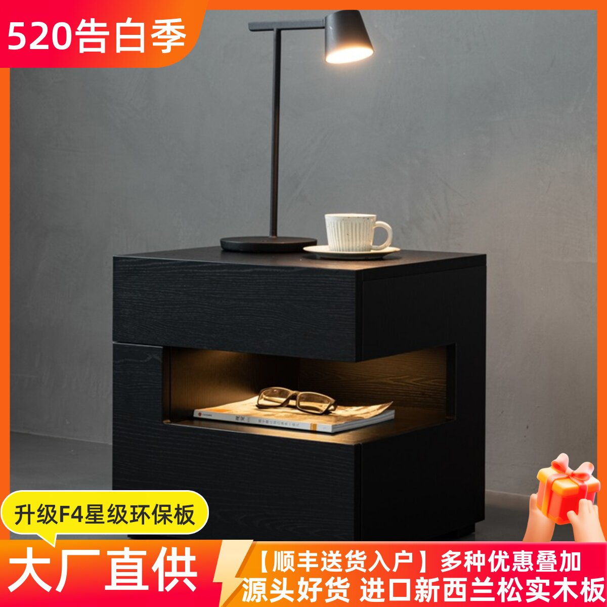 设计师款意式极简床头柜带灯一体悬浮式床边柜现代简约卧室储物柜