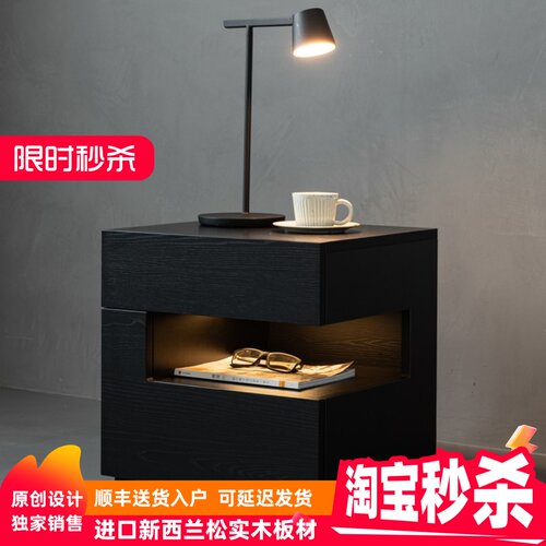 悬浮式卧室床头柜意式极简